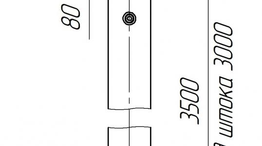Гидроцилиндр GP сдвижения платформы F21 - чертеж