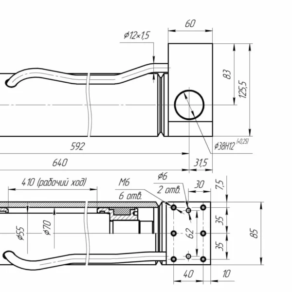 Гидроцилиндр GA 07055.410.FX3