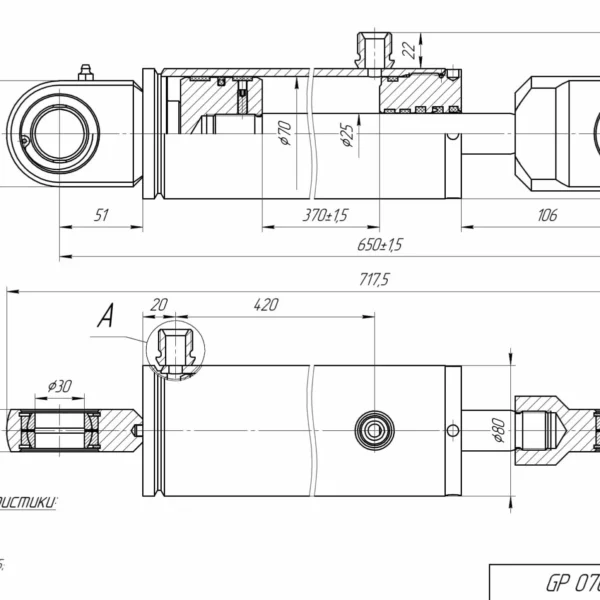 Гидроцилиндр GP 07025.370.RZ1