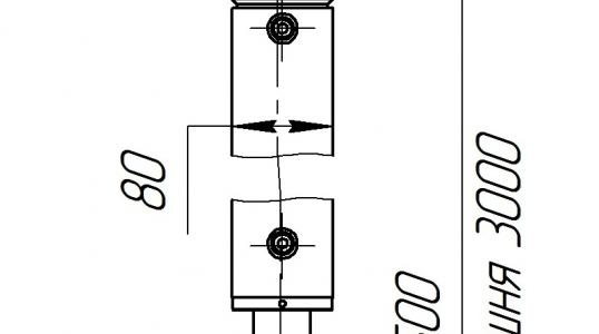 Гидроцилиндр GP сдвижения платформы 321 - чертеж